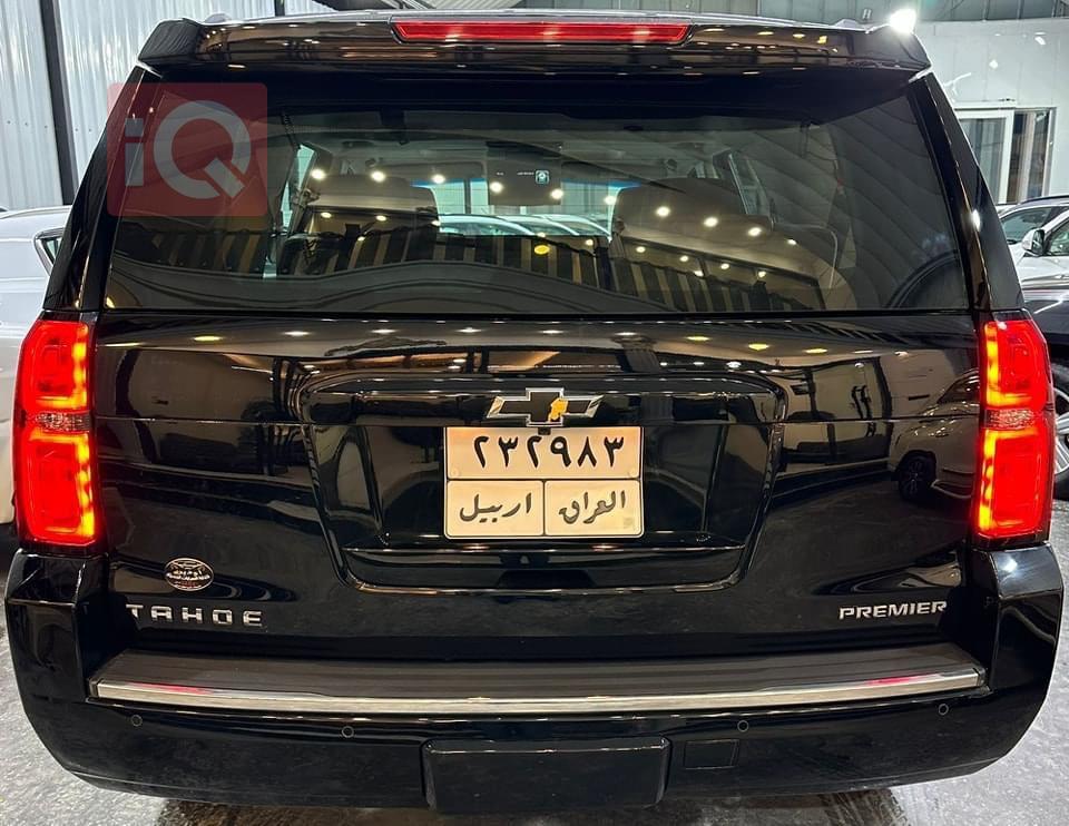 شێڤرۆلێت تاهۆ